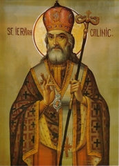 Sfântul Ierarh Calinic de la Cernica